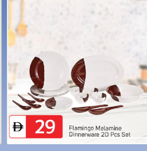 available at TALAL MARKET in UAE - Fujairah