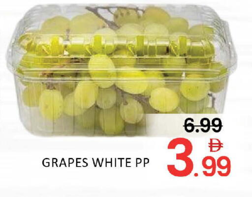 Grapes Mango available at Mango Hypermarket LLC in UAE - Dubai