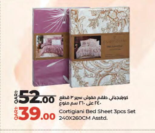available at لولو هايبرماركت in قطر - الشمال