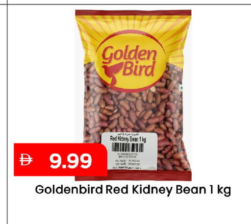 Date available at Mark & Save in UAE - Sharjah / Ajman