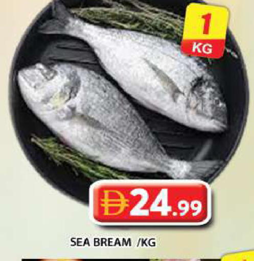 available at Grand Hyper Market in UAE - Dubai