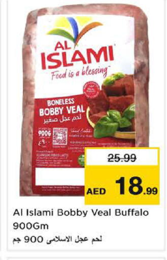 available at Nesto Hypermarket in UAE - Sharjah / Ajman