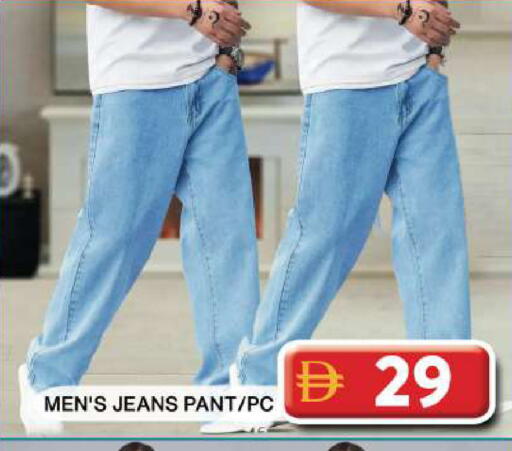 available at جراند هايبر ماركت in الإمارات العربية المتحدة , الامارات - دبي