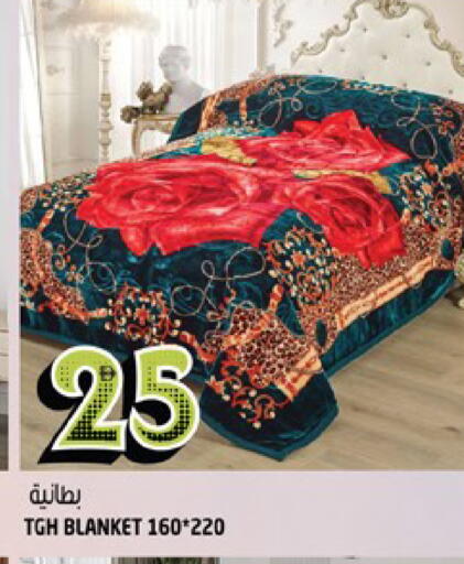 available at هاشم هايبرماركت in الإمارات العربية المتحدة , الامارات - الشارقة / عجمان