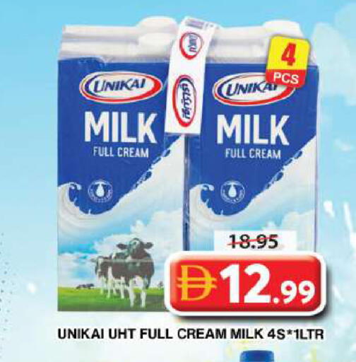 available at Grand Hyper Market in UAE - Dubai