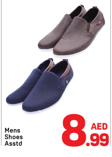 available at Day to Day Department Store in UAE - Sharjah / Ajman