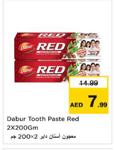 available at نستو هايبرماركت in الإمارات العربية المتحدة , الامارات - الشارقة / عجمان