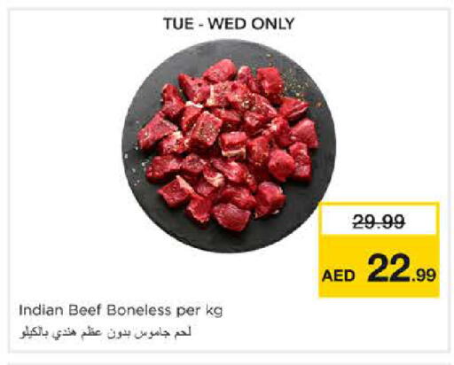 available at Nesto Hypermarket in UAE - Sharjah / Ajman