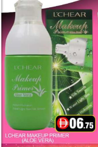 Mango available at مانجو هايبرماركت in الإمارات العربية المتحدة , الامارات - دبي