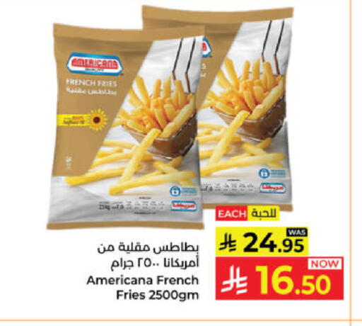 available at كبايان هايبرماركت in مملكة العربية السعودية, السعودية, سعودية - ينبع