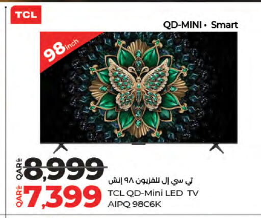 available at لولو هايبرماركت in قطر - الدوحة