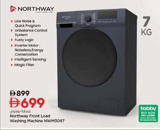 available at Nesto Hypermarket in UAE - Ras al Khaimah