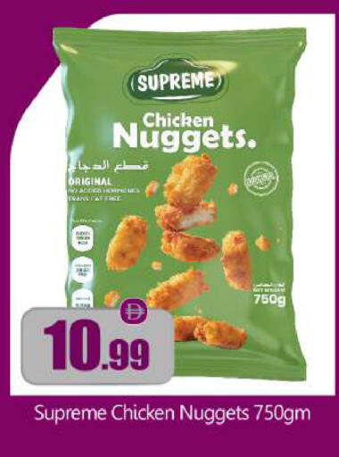 available at بيج مارت in الإمارات العربية المتحدة , الامارات - أبو ظبي