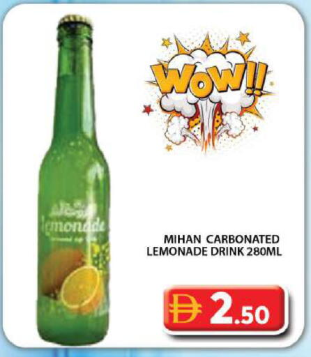 available at Grand Hyper Market in UAE - Dubai