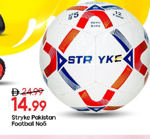 available at Mark & Save in UAE - Sharjah / Ajman