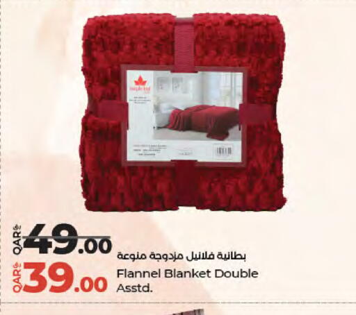 available at لولو هايبرماركت in قطر - الشمال