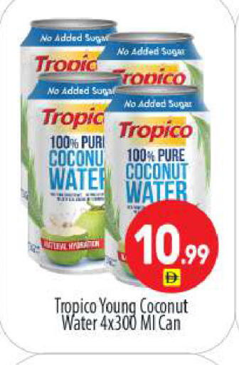 Coconut available at BIGmart in UAE - Dubai