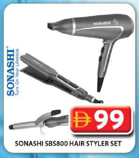 available at Grand Hyper Market in UAE - Dubai