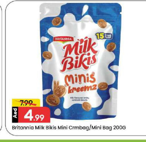 available at Mark & Save in UAE - Dubai