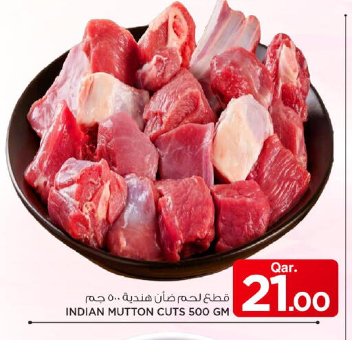 available at Mark & Save  in Qatar - Al-Shahaniya