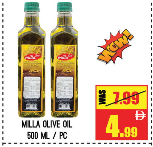 available at GIFT MART- Sharjah in UAE - Sharjah / Ajman