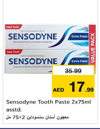 available at Nesto Hypermarket in UAE - Dubai
