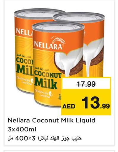 Coconut available at Nesto Hypermarket in UAE - Dubai