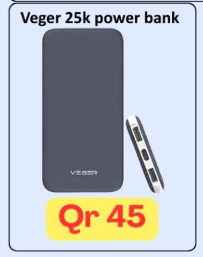 available at Majid Mobile Shop in Qatar - Umm Salal