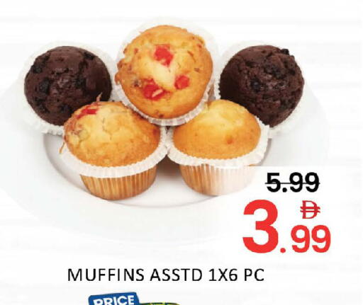 Mango available at مانجو هايبرماركت in الإمارات العربية المتحدة , الامارات - دبي