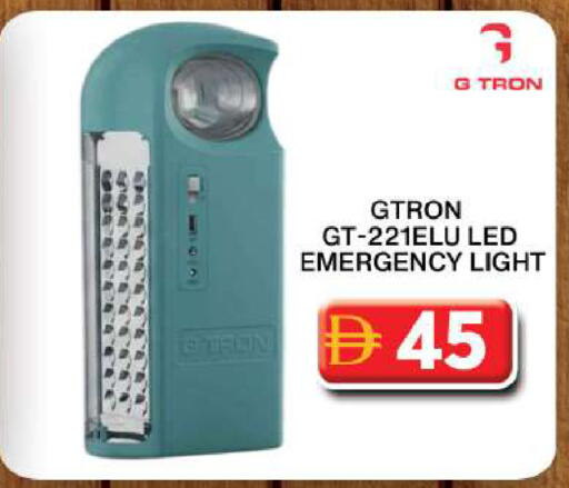 available at Grand Hyper Market in UAE - Dubai