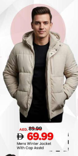 available at مارك & سيف in الإمارات العربية المتحدة , الامارات - الشارقة / عجمان