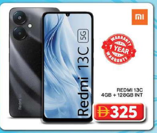 available at جراند هايبر ماركت in الإمارات العربية المتحدة , الامارات - دبي