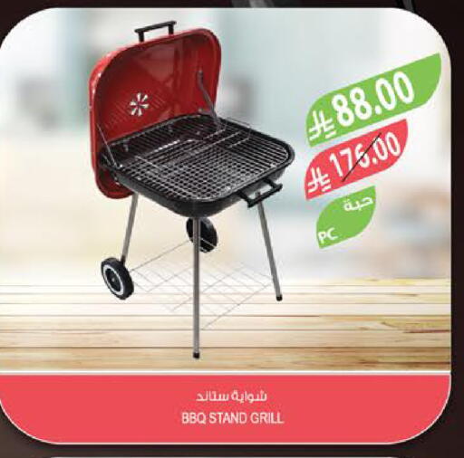 available at Farm  in KSA, Saudi Arabia, Saudi - Sakaka