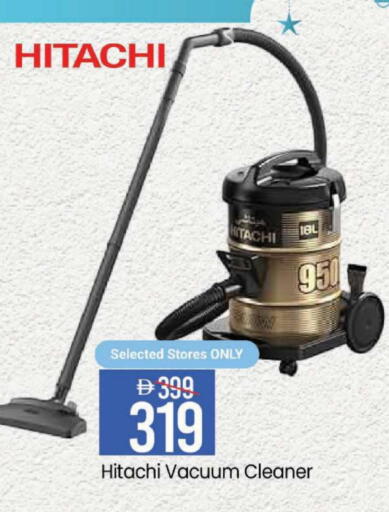 available at مارك & سيف in الإمارات العربية المتحدة , الامارات - أبو ظبي