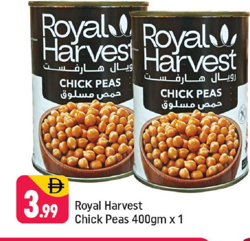Peas available at شكلان ماركت in الإمارات العربية المتحدة , الامارات - دبي