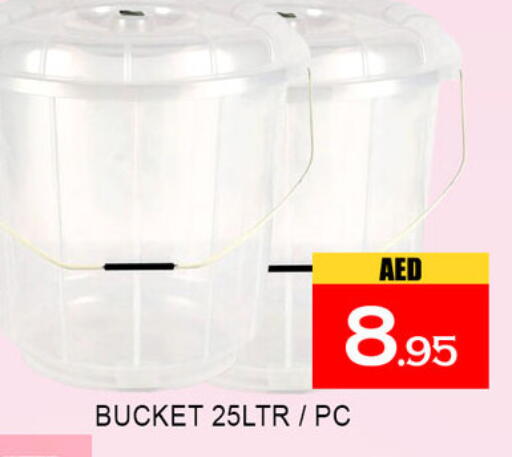 available at لكي سنتر in الإمارات العربية المتحدة , الامارات - الشارقة / عجمان