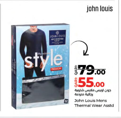 available at لولو هايبرماركت in قطر - الخور