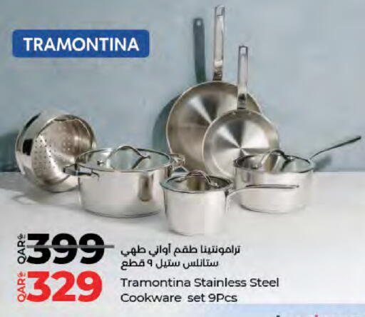 available at LuLu Hypermarket in Qatar - Al Daayen