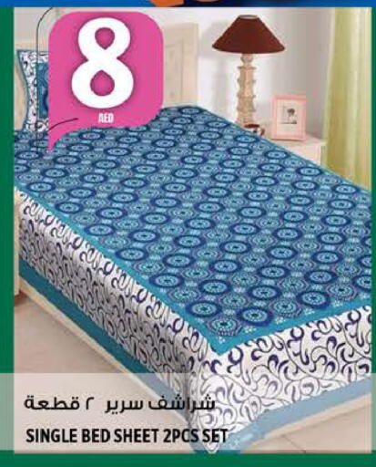 available at هاشم هايبرماركت in الإمارات العربية المتحدة , الامارات - الشارقة / عجمان