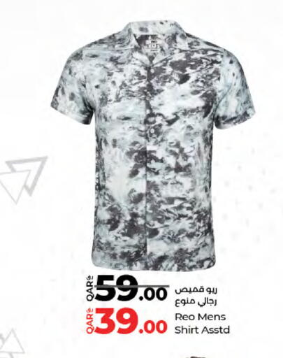 available at لولو هايبرماركت in قطر - الخور