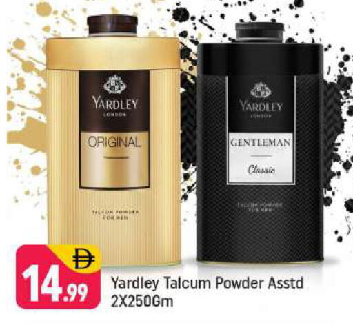 available at شكلان ماركت in الإمارات العربية المتحدة , الامارات - دبي