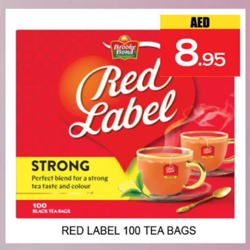 available at Lucky Center in UAE - Sharjah / Ajman