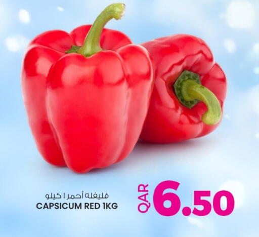 Capsicum available at Ansar Gallery in Qatar - Al-Shahaniya