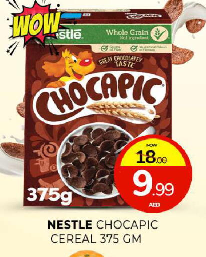 available at المدينة in الإمارات العربية المتحدة , الامارات - الشارقة / عجمان