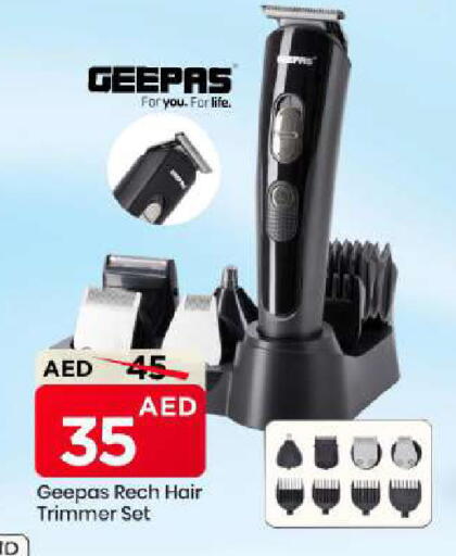 available at Mark & Save in UAE - Sharjah / Ajman