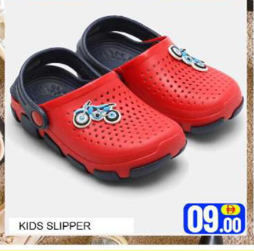 Mango available at مانجو هايبرماركت in الإمارات العربية المتحدة , الامارات - دبي