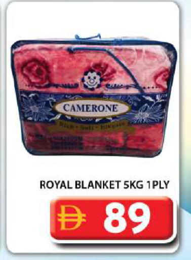 available at Grand Hyper Market in UAE - Dubai