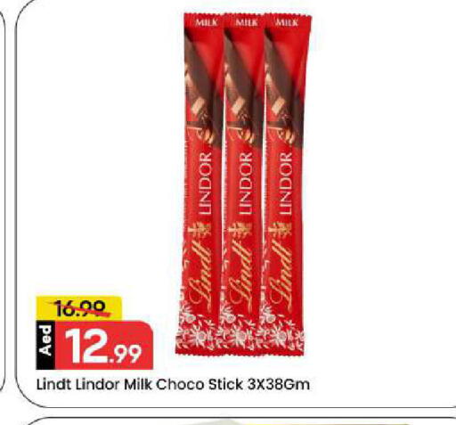 available at Mark & Save in UAE - Dubai