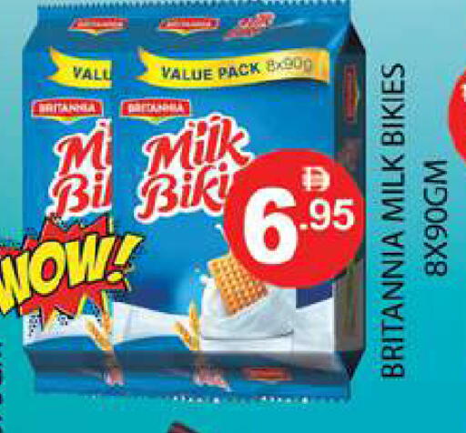 available at زين مارت سوبرماركت in الإمارات العربية المتحدة , الامارات - رَأْس ٱلْخَيْمَة