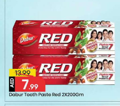 available at Mark & Save in UAE - Abu Dhabi